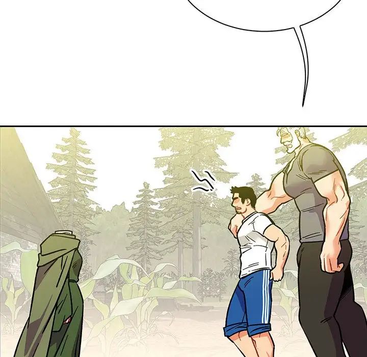 亲爱的你-Liebling！第58话