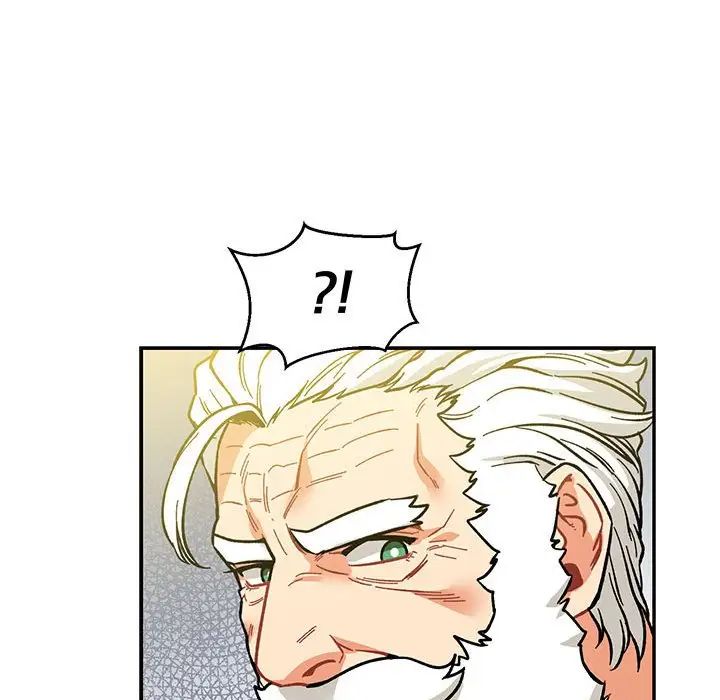 亲爱的你-Liebling!第58话