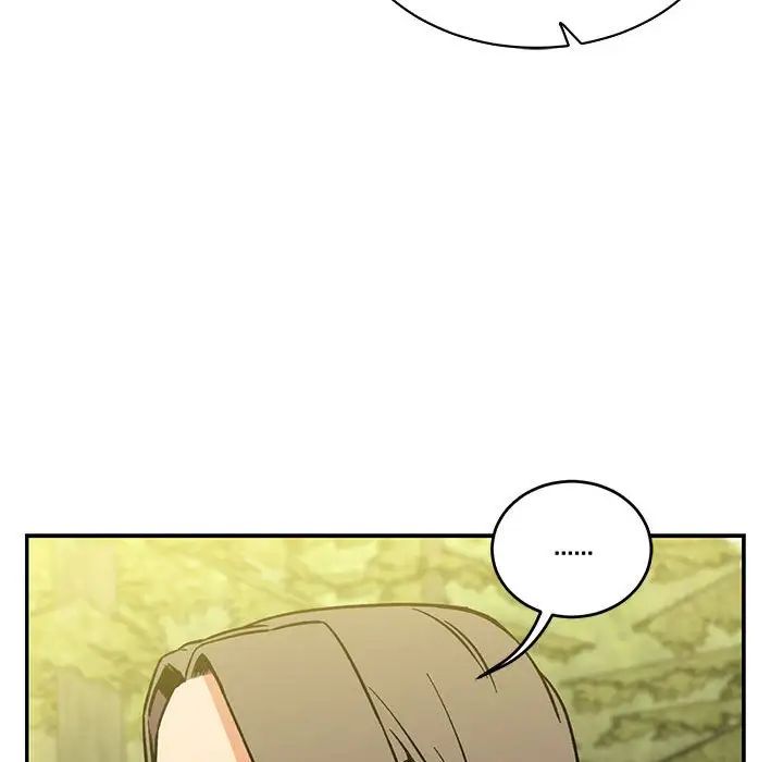 親愛的你-Liebling!第58話