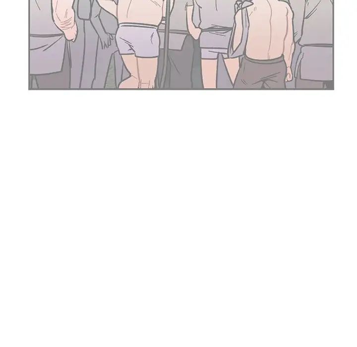 亲爱的你-Liebling！第58话