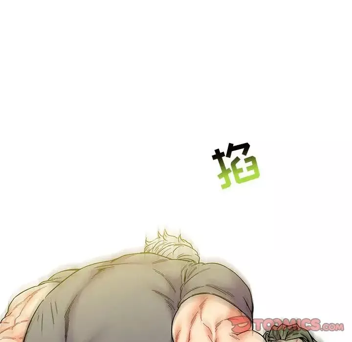 亲爱的你-Liebling！-第59话 - 图片 24