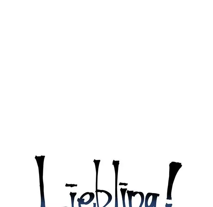 亲爱的你-Liebling！-第59话 - 图片 51