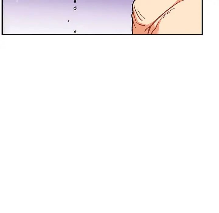 亲爱的你-Liebling！第59话