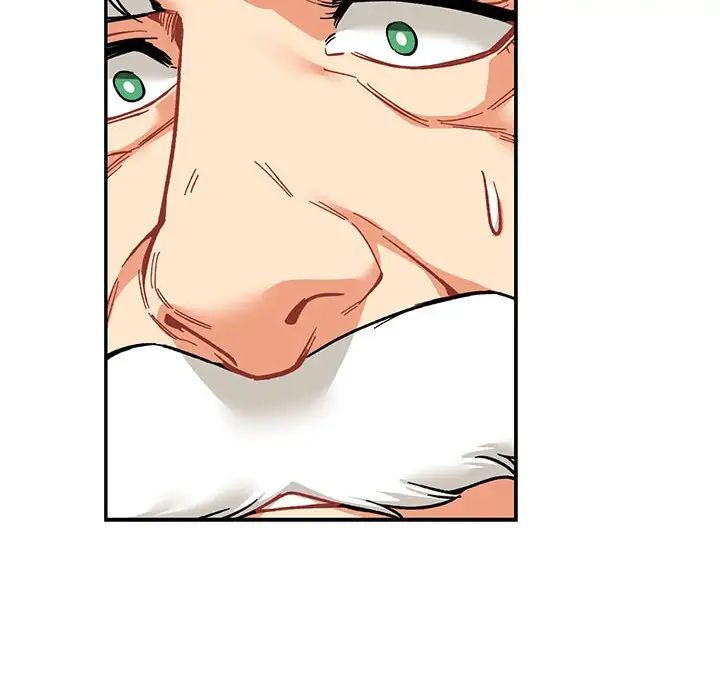 亲爱的你-Liebling！第59话