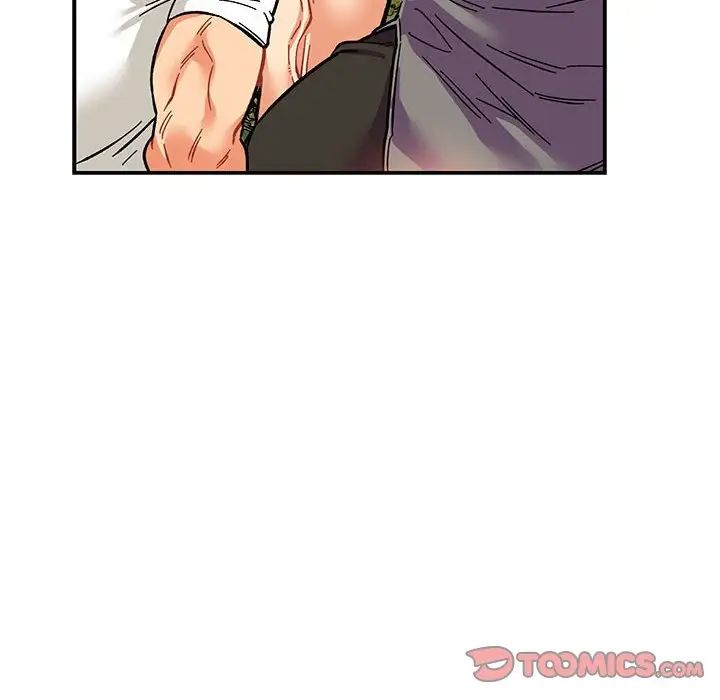 親愛的你-Liebling！第59話