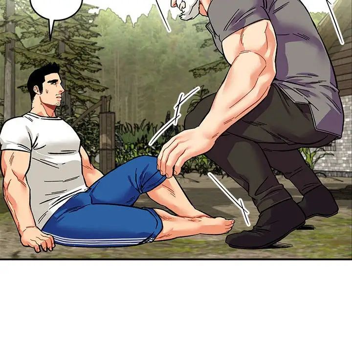 親愛的你-Liebling！第59話