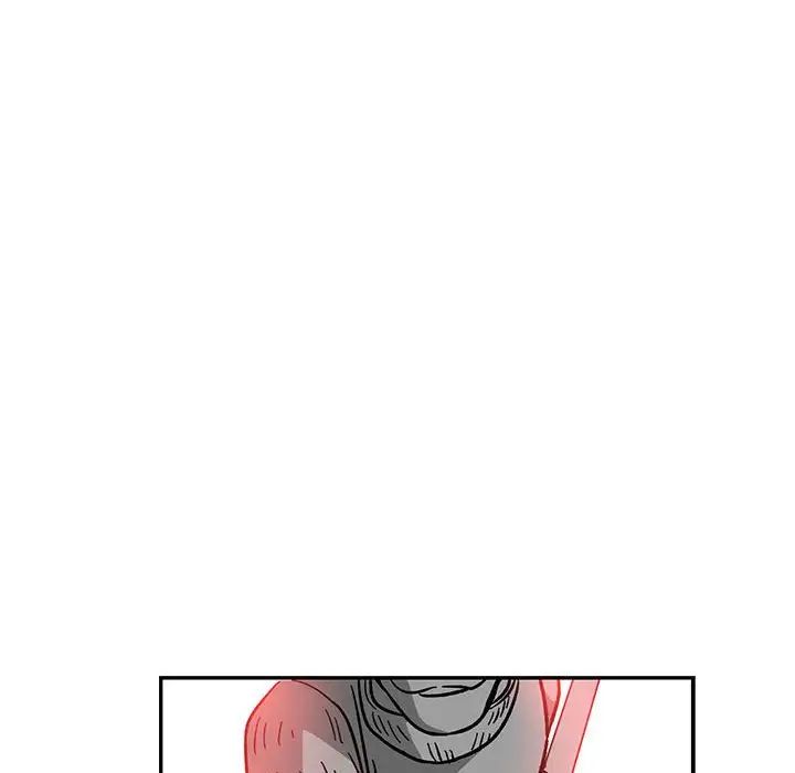 亲爱的你-Liebling！第59话