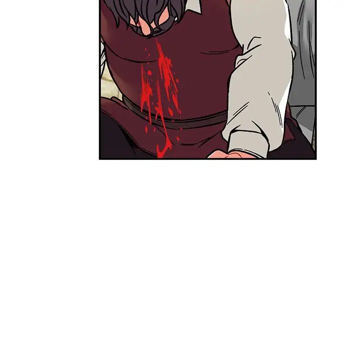 亲爱的你-Liebling！第59话