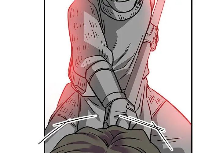 亲爱的你-Liebling！第60话