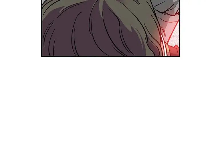 亲爱的你-Liebling！第60话