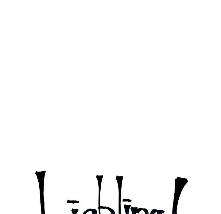 亲爱的你-Liebling!第60话