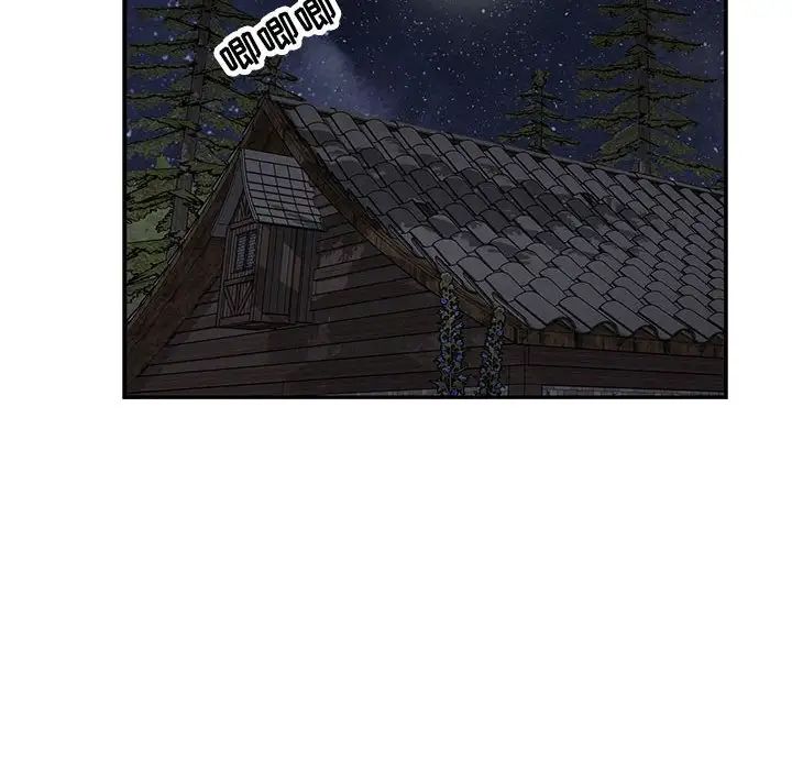 亲爱的你-Liebling!第60话