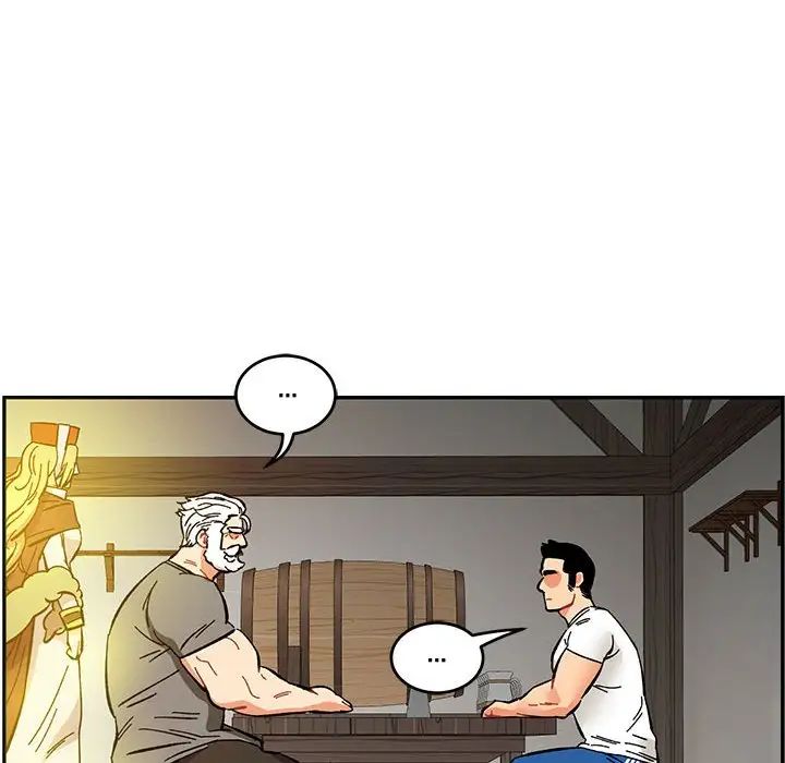 親愛的你-Liebling！第60話