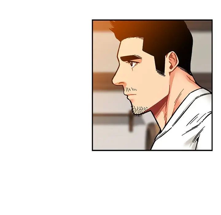 亲爱的你-Liebling!第60话