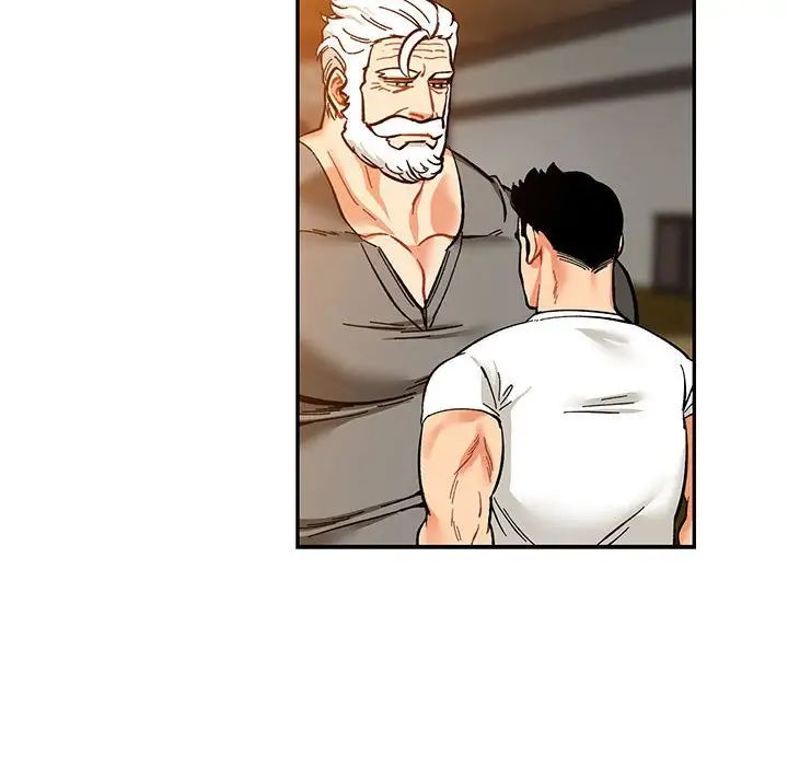 亲爱的你-Liebling!第60话