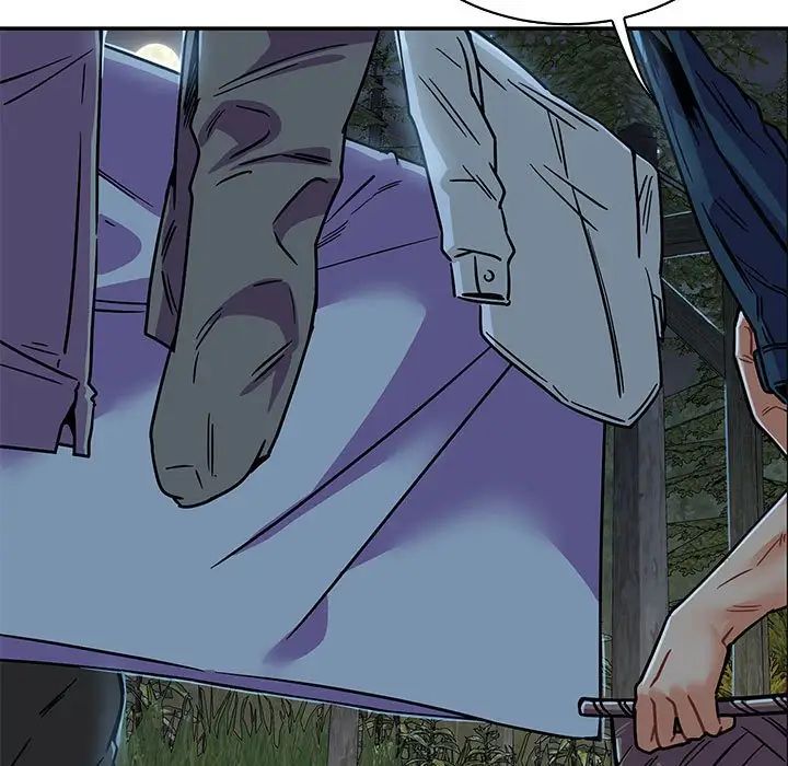 亲爱的你-Liebling!第60话