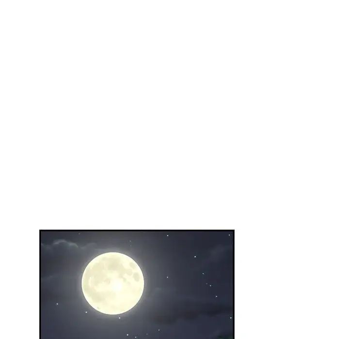 亲爱的你-Liebling!第60话