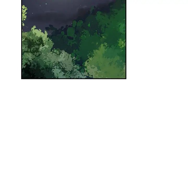 亲爱的你-Liebling!第60话