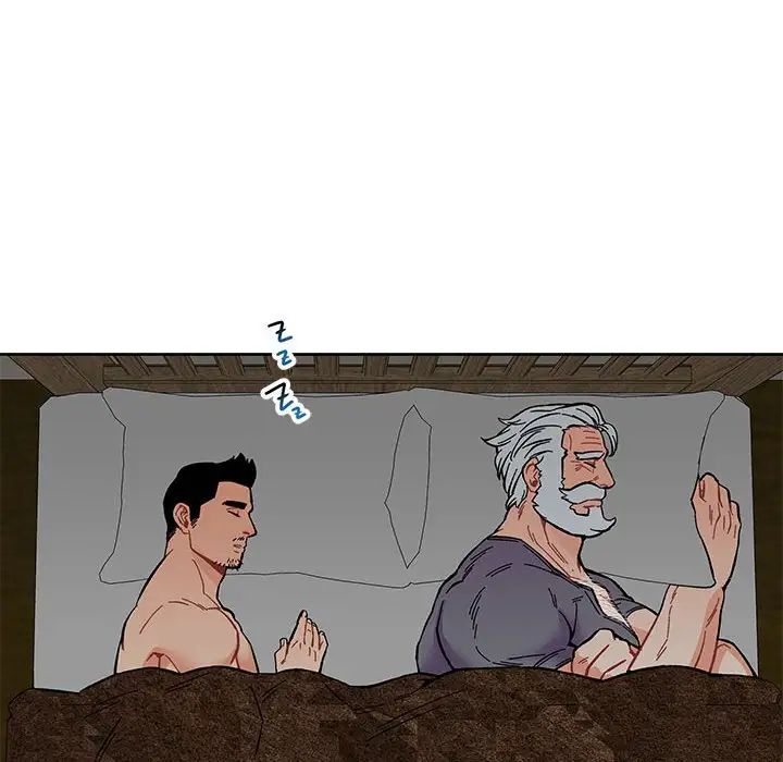 亲爱的你-Liebling！第60话