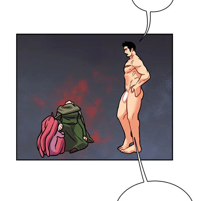 亲爱的你-Liebling!第60话