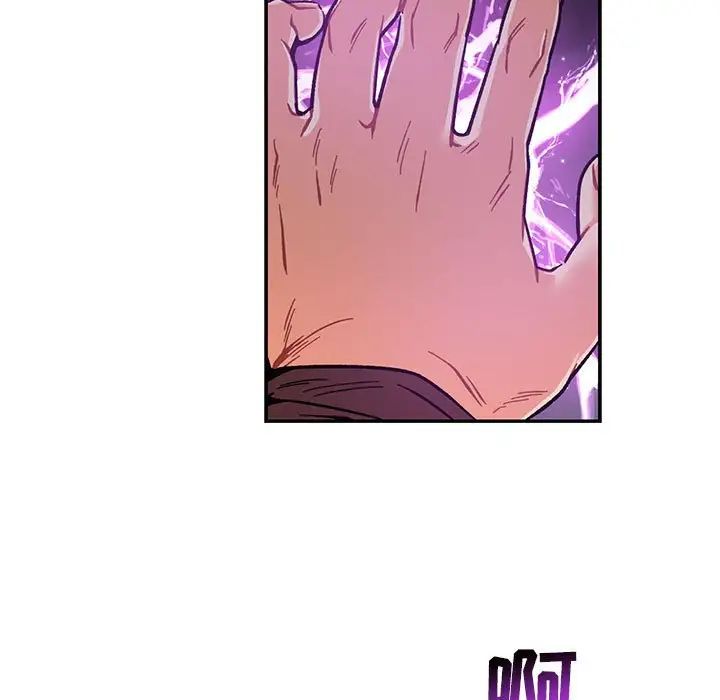 親愛的你-Liebling！第60話