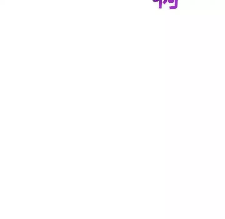 亲爱的你-Liebling！-第60话 - 图片 166