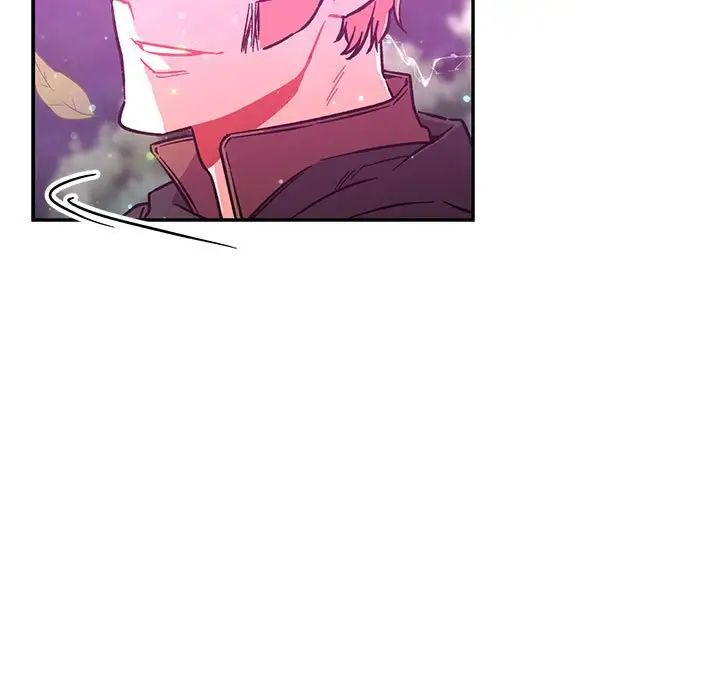 亲爱的你-Liebling!第60话