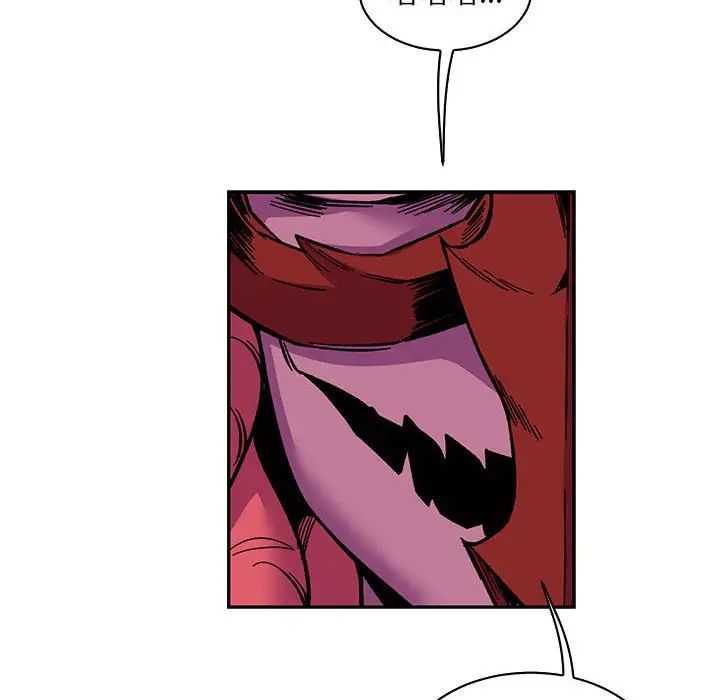 亲爱的你-Liebling！第61话