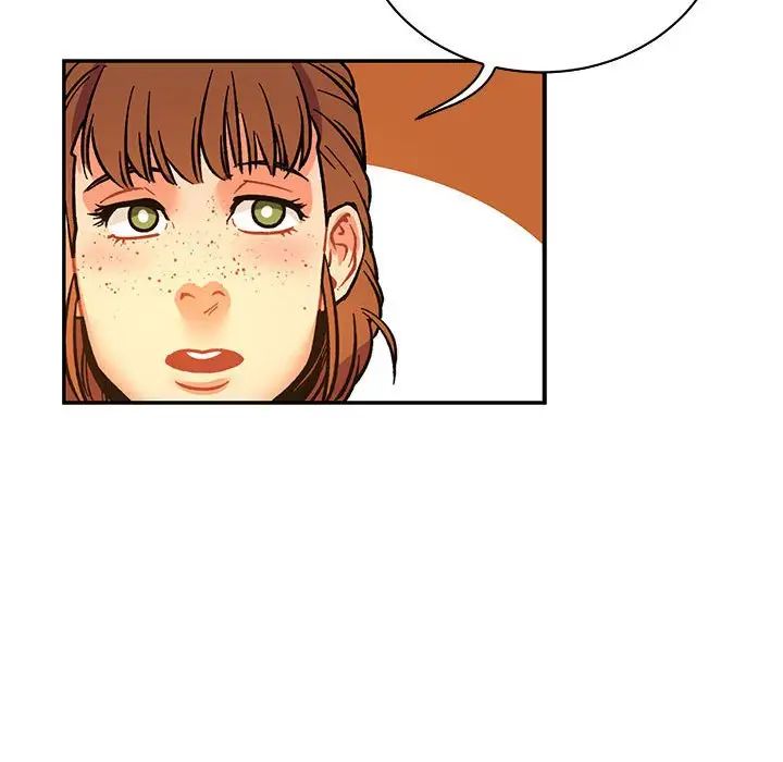 亲爱的你-Liebling！第61话