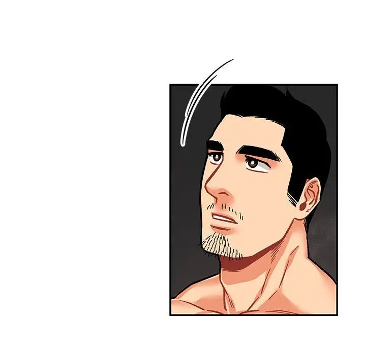 亲爱的你-Liebling!第61话