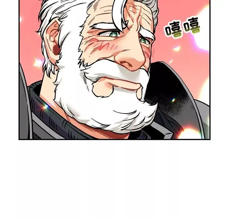 親愛的你-Liebling！第61話