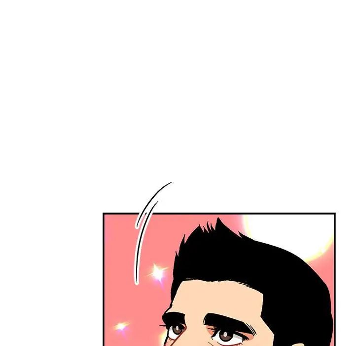 親愛的你-Liebling！第62話