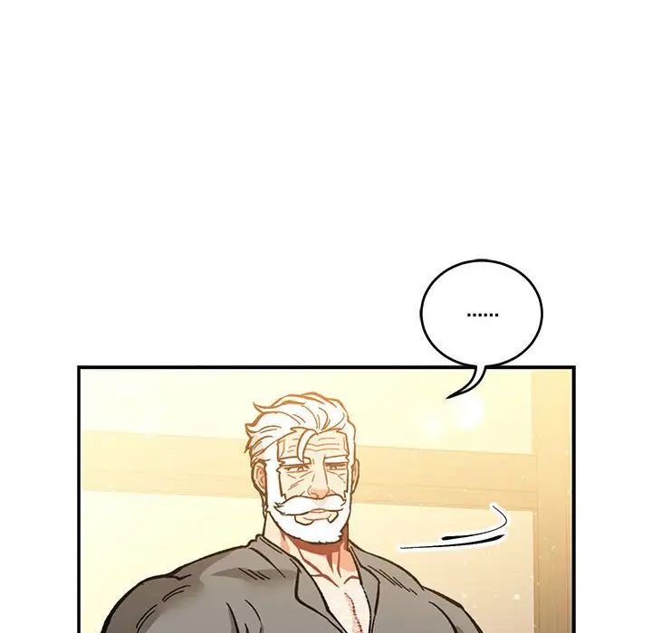 亲爱的你-Liebling!第62话