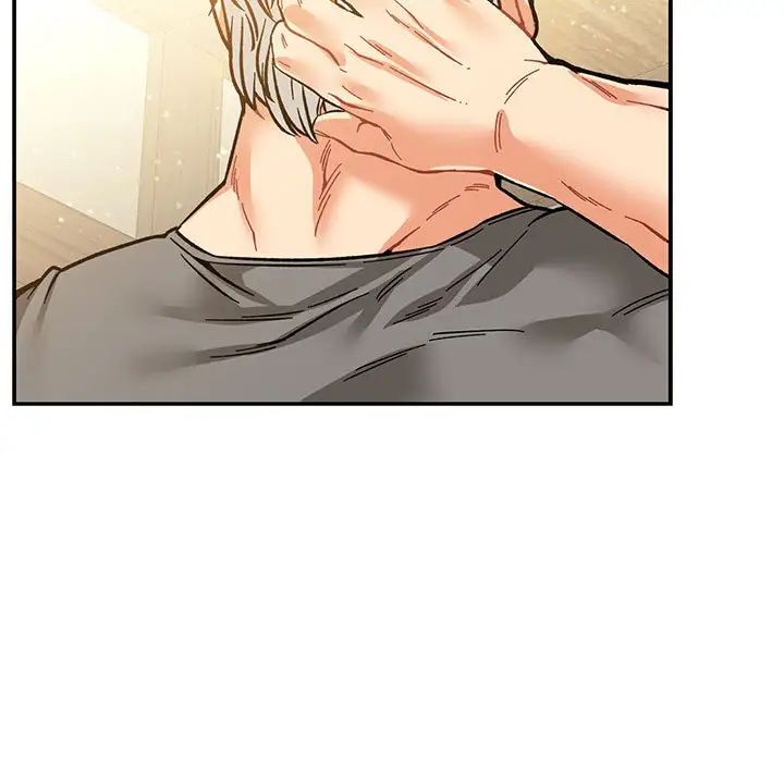 亲爱的你-Liebling!第62话