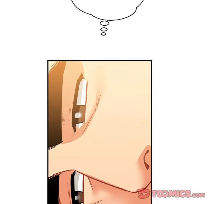 亲爱的你-Liebling!第62话