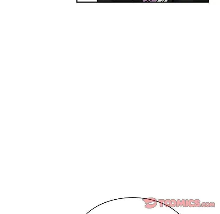 亲爱的你-Liebling!第62话