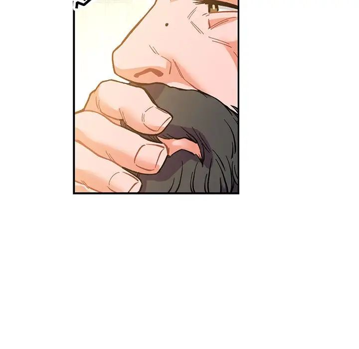 親愛的你-Liebling！第62話