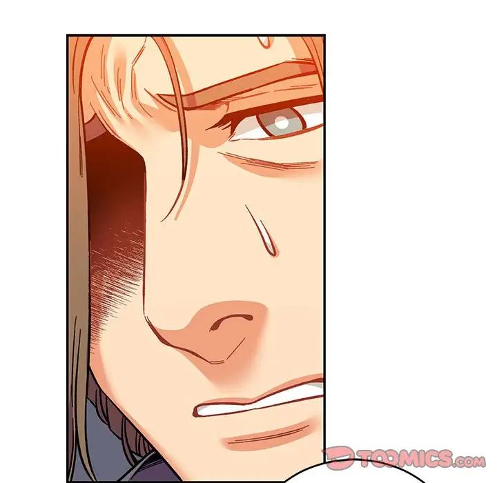 亲爱的你-Liebling！第62话