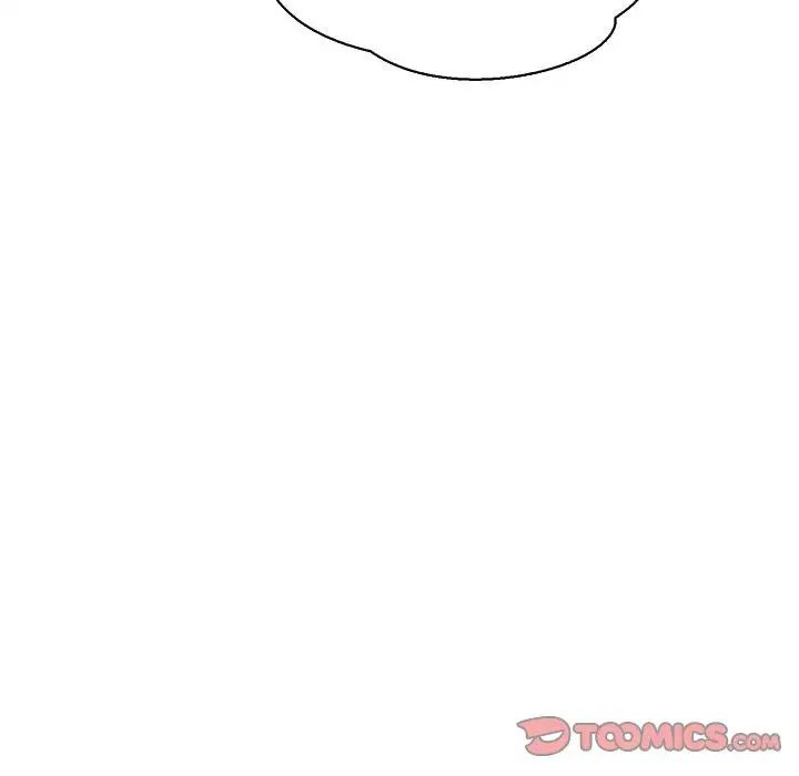 亲爱的你-Liebling！第62话