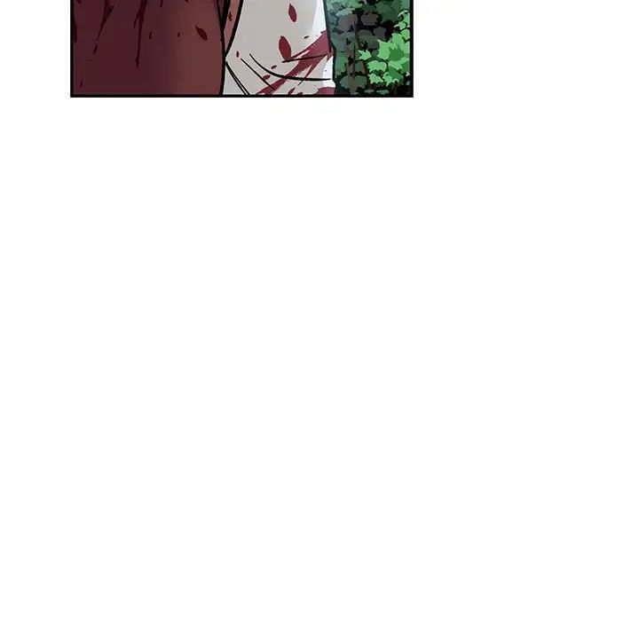 亲爱的你-Liebling!第63话