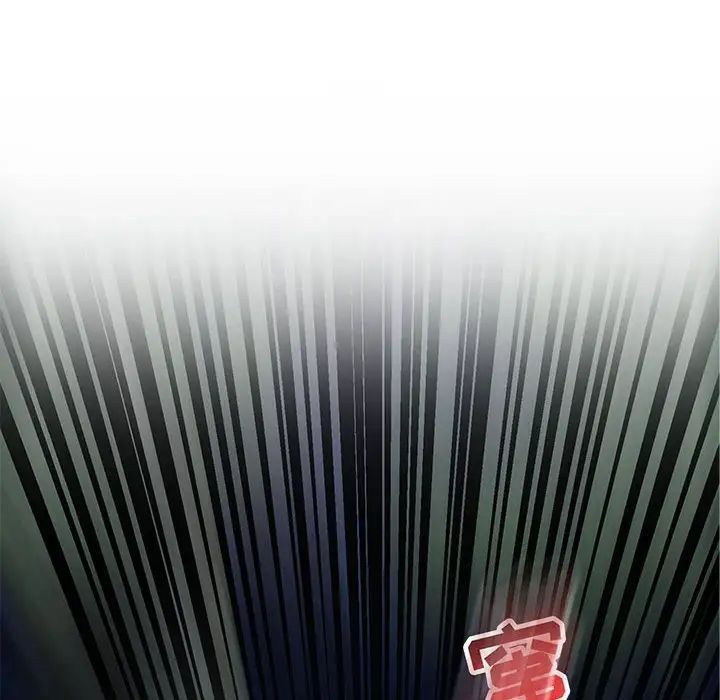 亲爱的你-Liebling！第63话