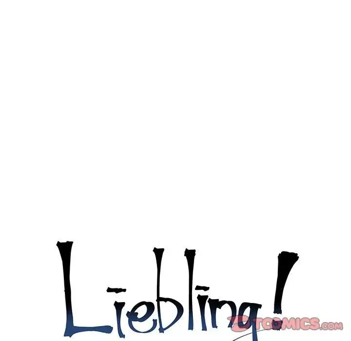 親愛的你-Liebling！第63話