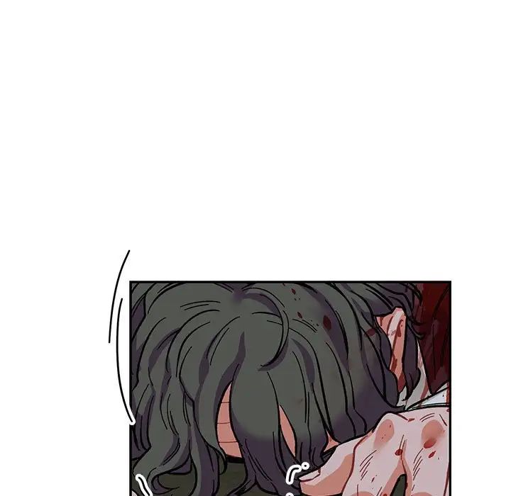 親愛的你-Liebling！第63話