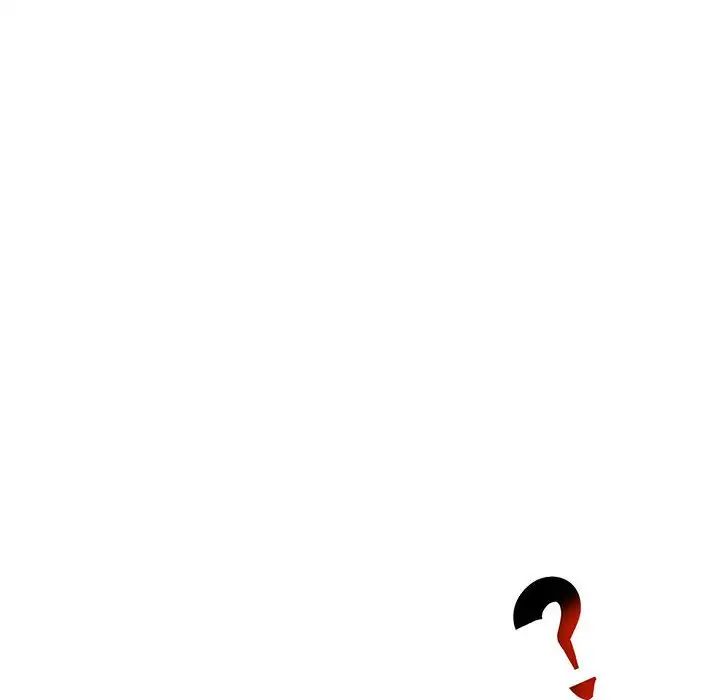 亲爱的你-Liebling!第63话