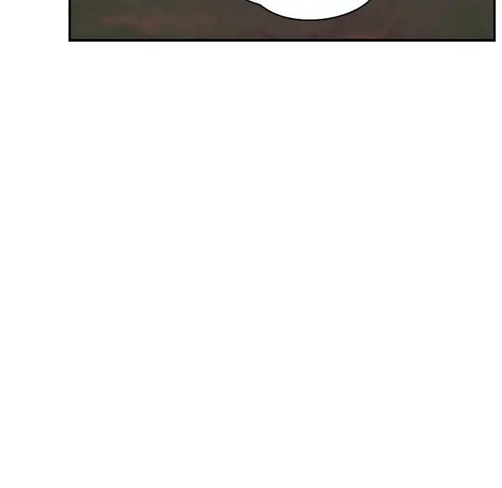 亲爱的你-Liebling!第63话