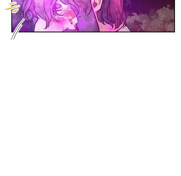 亲爱的你-Liebling!第63话