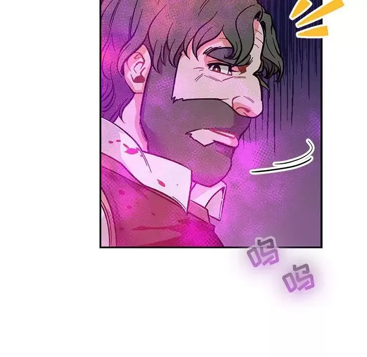 亲爱的你-Liebling！-第63话 - 图片 72