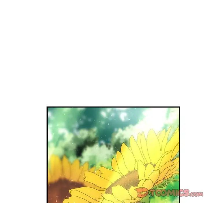 亲爱的你-Liebling!第63话