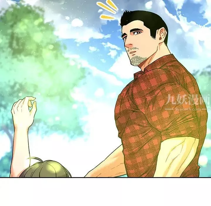親愛的你-Liebling！第64話
