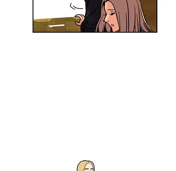 亲爱的你-Liebling！第64话